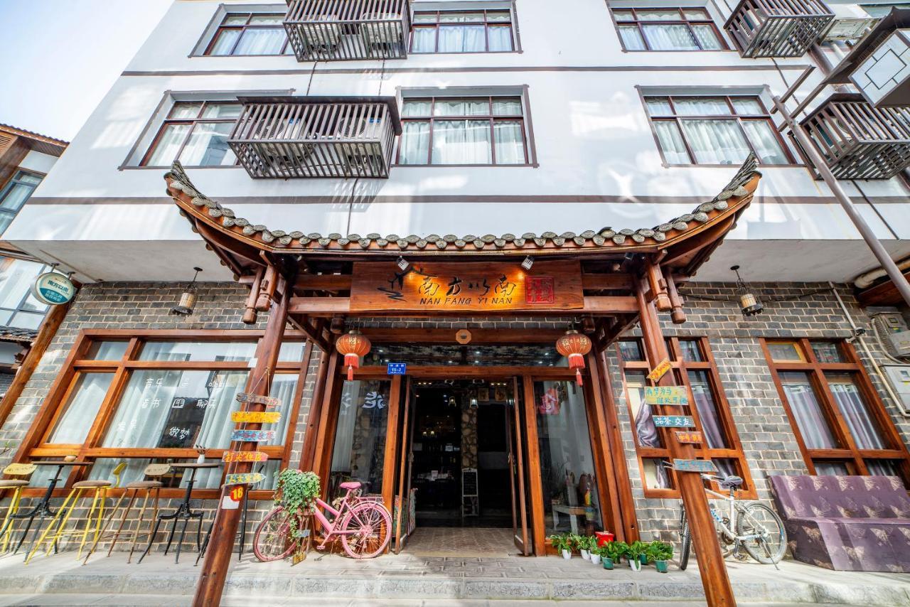 Zhangjiajie Highlights Guesthouse Bagian luar foto