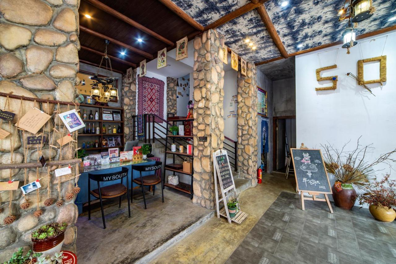 Zhangjiajie Highlights Guesthouse Bagian luar foto