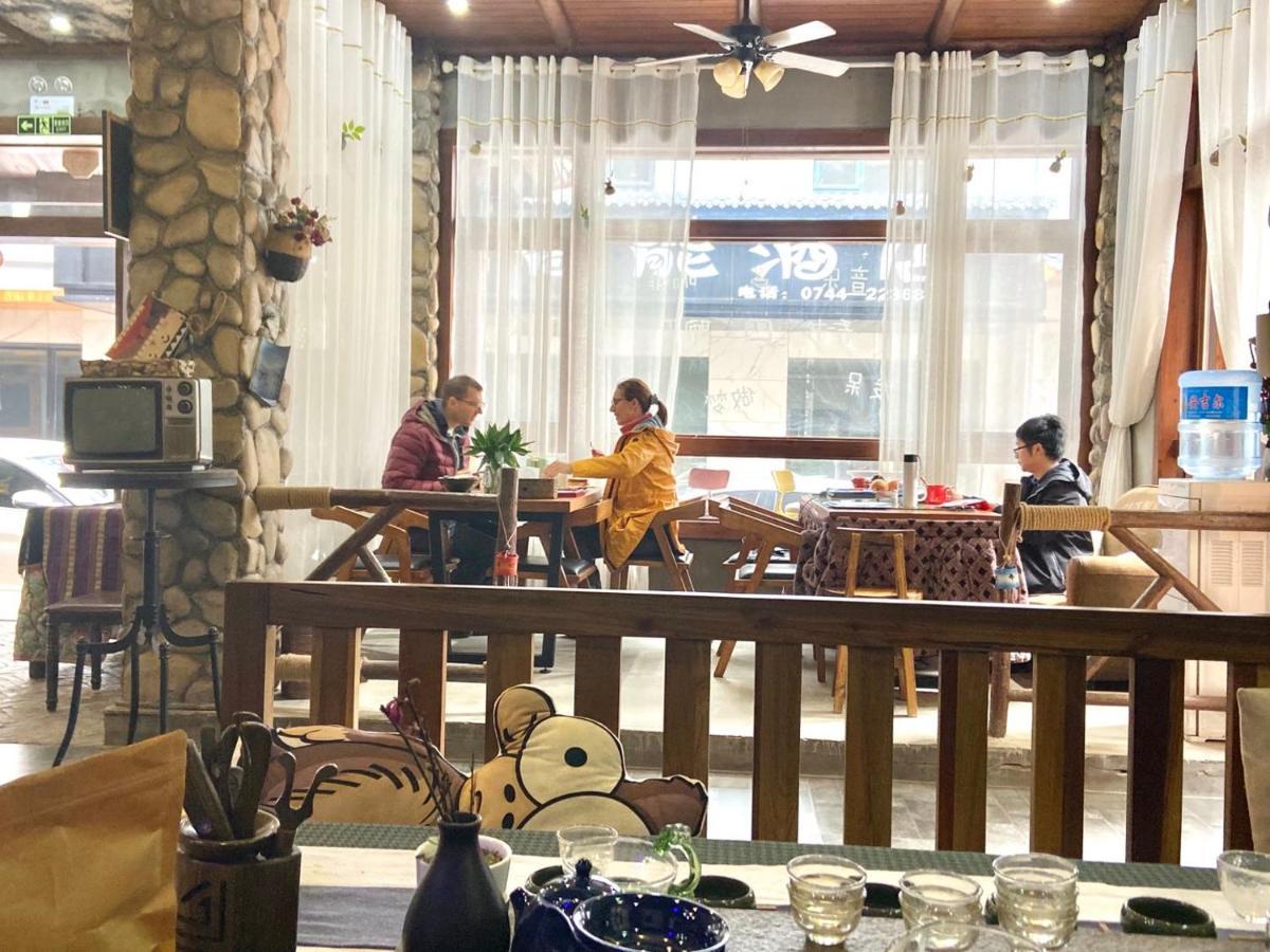 Zhangjiajie Highlights Guesthouse Bagian luar foto